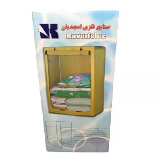 کمد پارچه ای مدل جا رختخوابی امجدیان