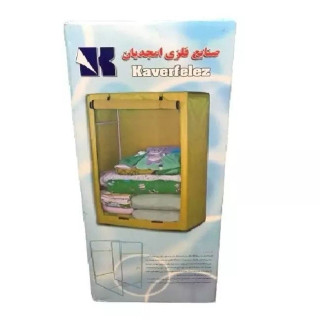 کمد جا رختخوابی ابتکار مدل ترانه طول 142cm