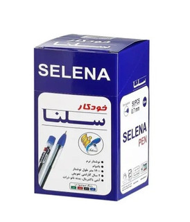 خودکار سلنا با نوک 7 دهم 50 عددی رنگ قرمز و سیاه