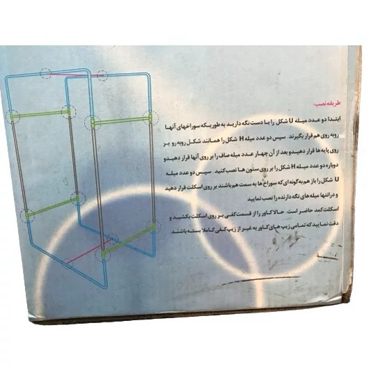 کمد برزنتی با اسکلت تمام فلزی مدل جا رختخوابی مناسب پتو تشک بالشت پتو مسافرتی کد5