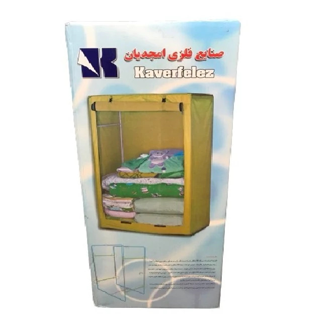 کمد جا رختخوابی ابتکار مدل امجدیان طول 142cm