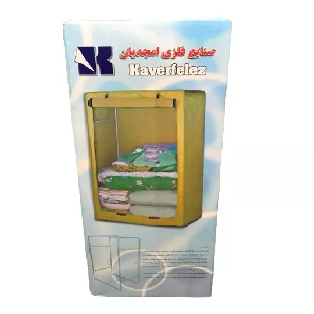 کمد برزنتی با اسکلت تمام فلزی مدل جا رختخوابی مناسب پتو تشک بالشت پتو مسافرتی کد5